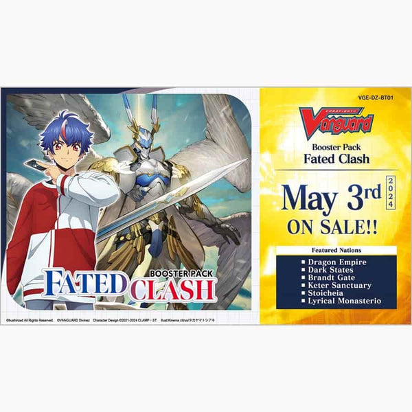 Cardfight!! Vanguard: Divinez Fated Clash - Booster Pack