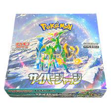 Japanese Pokemon Cyber Judge Booster Box