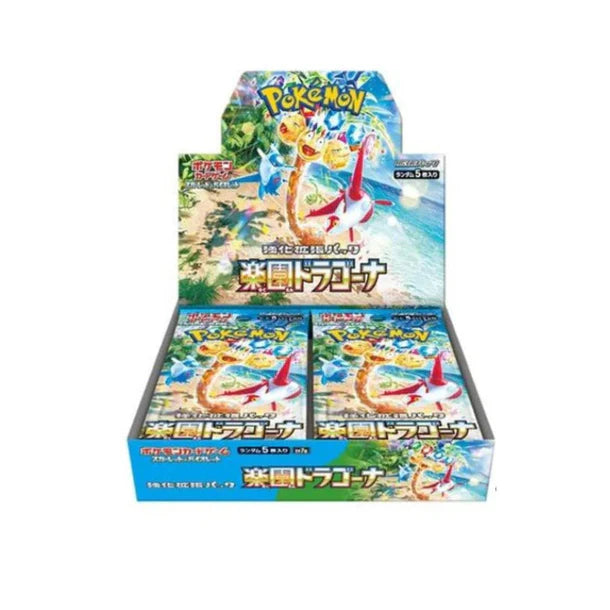 Pokemon: Paradise Dragona - Booster Box (Japanese) Pokemon: Paradise Dragona - Booster Box (Japanese)