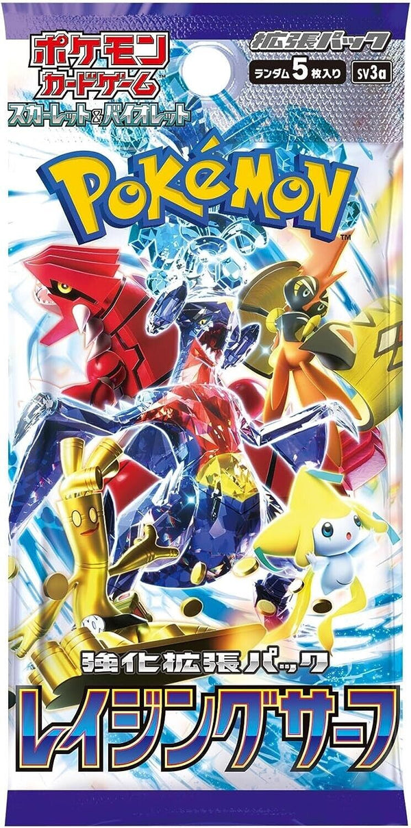 Pokemon: Raging Surf - Booster Pack (Japanese)