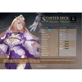 Starter Deck Introduction: Maculate Ablution | Shadowverse