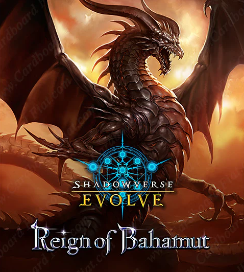Shadowverse Evolve: Reign of Bahamut - Booster Box (16 packs)