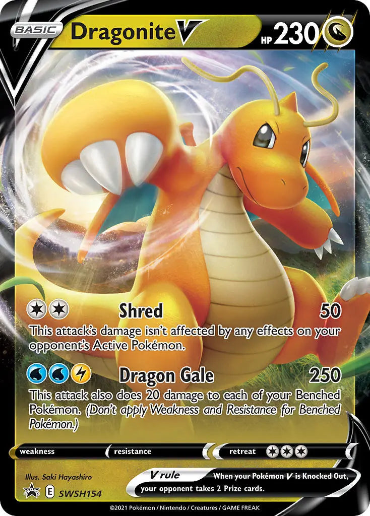 Arceus V SWSH204 Pokemon TCG Live Code