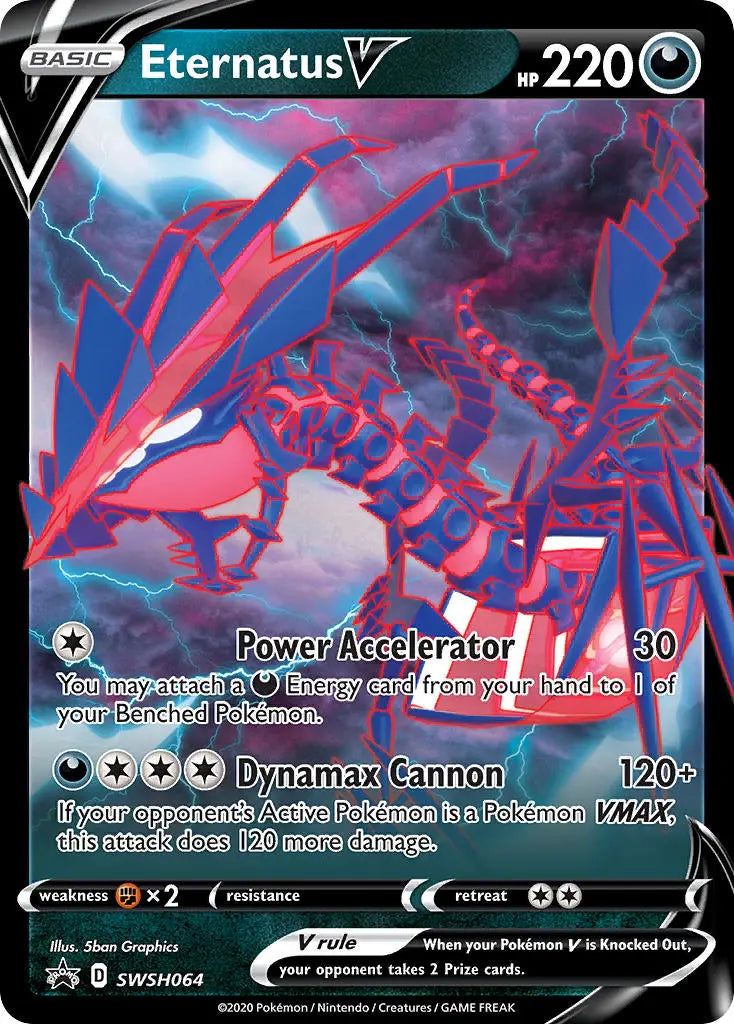 Reshiram & Charizard GX Mystery Pokemon TCG Codes - PTCGL