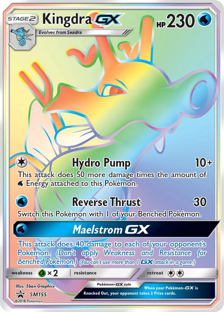 Reshiram & Charizard GX Mystery Pokemon TCG Codes - PTCGL