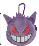 Pokemon: Mini Pouch - Gengar 4"