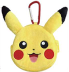 Pokemon: Mini Pouch - PIkachu 4"