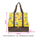 Eikoh: Sanrio Hangyodon Exciting Two-Tier Tote Bag