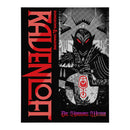 D&D: Ravenloft - The Horrors Within (5th Edition, Alternative Cover)