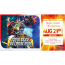 Cardfight!! Vanguard: Divinez Super Brave Detonation - Booster Box (16 packs)