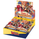 Cardfight!! Vanguard: overDress Flight of Chakrabarthi Booster Box (16 packs)