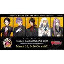 Cardfight!! Vanguard: Touken Ranbu Online 2025 - Booster Box (12 packs)