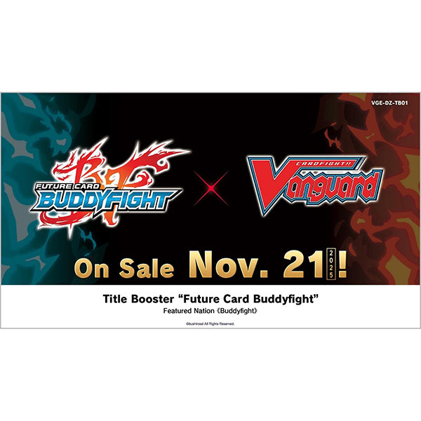 Cardfight!! Vanguard: Future Card Buddyfight Title - Booster Pack