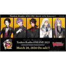 Cardfight!! Vanguard: Touken Ranbu Online 2025 - Booster Pack
