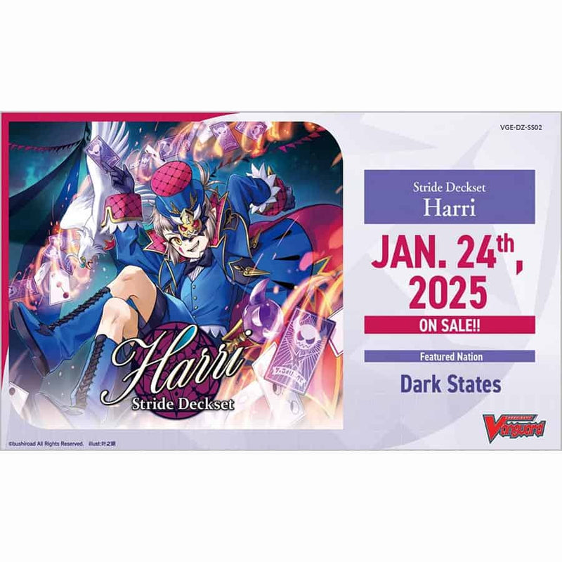 PRE_ORDER: Stride Deckset - Harri (RELEASE DATE: 01/24/2025)