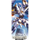 Cardfight!! Vanguard: overDress - Trial Deck (Brandt Gate)