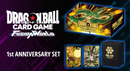 Dragon Ball Fusion World: 1st Anniversary Box Set