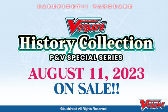 Cardfight!! Vanguard: overDress P&V Special Series History Collection - Booster Pack