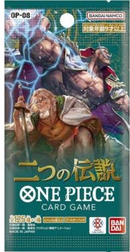 One Piece: Two Legends - Booster Pack (Japanese)