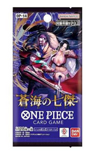 One Piece: The Azure Sea's Seven - Booster Pack (Japanese)