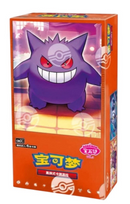 Pokemon: Gem Pack 3 Horizon - Booster Box (Chinese)