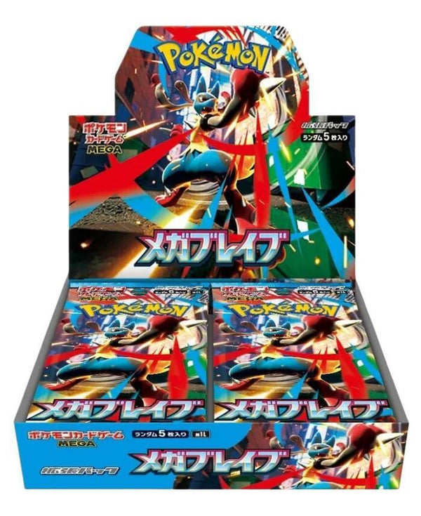 Pokemon: Mega Brave - Booster Box (Japanese)