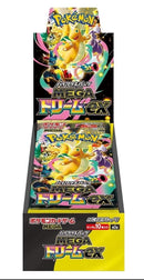 Pokemon: Mega Dream ex - Booster Box (Japanese)