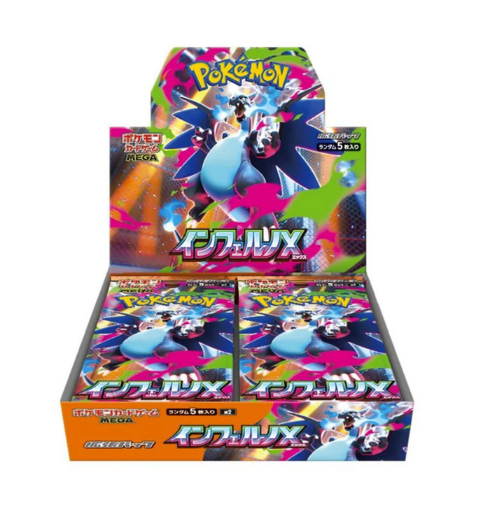 Pokemon Japanese Inferno X Booster Box Pokemon Japanese Inferno X Booster Box