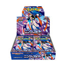 Pokemon: Ninja Spinner - Booster Box (Japanese)