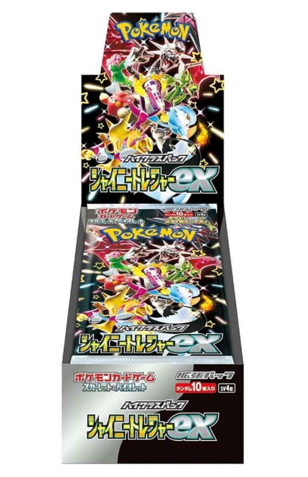Pokemon: Shiny Treasure - Booster Box (Japanese)