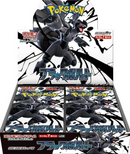 Pokemon: Black Bolt - Booster Box (Japanese)