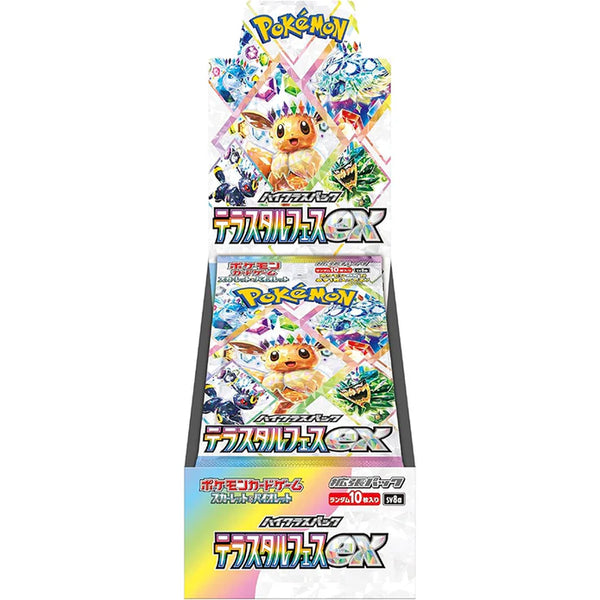 Pokemon: Terastal Festival ex - Booster Box (Japanese)