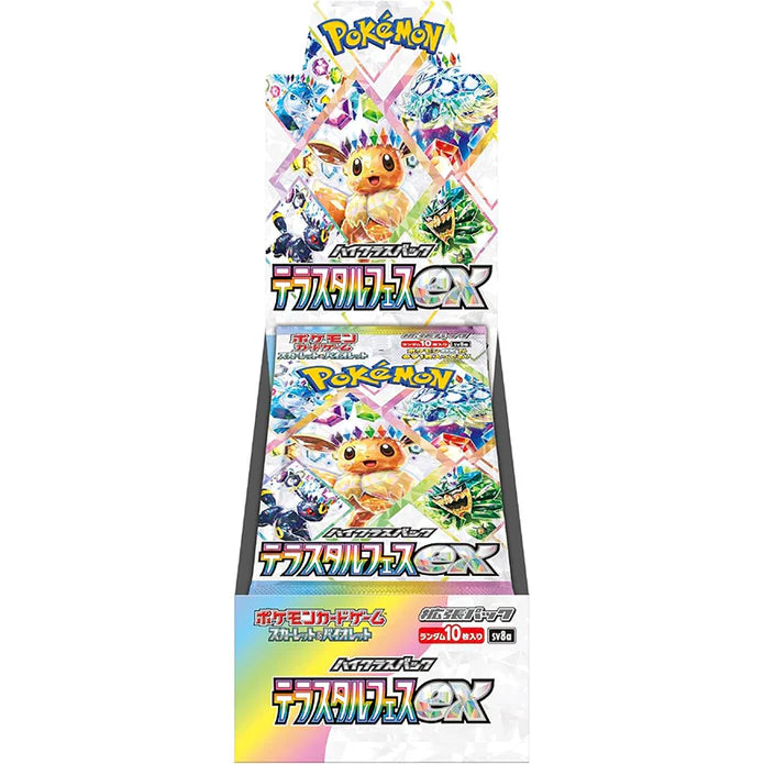 Pokemon: Terastal Festival ex - Booster Box (Japanese)