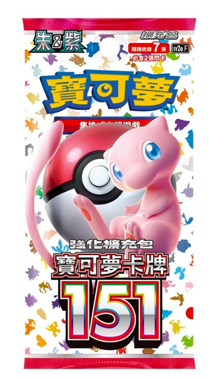 Pokemon: 151 - Booster Pack (Chinese)