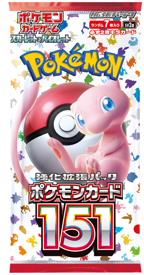 Pokemon: 151 - Booster Pack (Japanese)