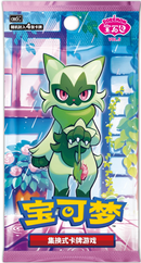 Pokemon: Gem Pack 5 - Booster Pack (Chinese)
