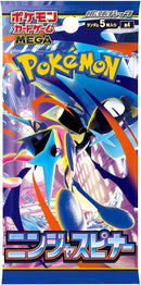 Pokemon: Ninja Spinner - Booster Pack (Japanese)