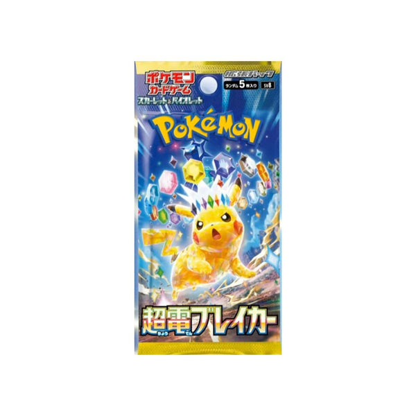 Pokemon: Super Electric Breaker - Booster Pack (Japanese)