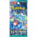 Pokemon: Stellar Miracle - Booster Pack (Japanese)