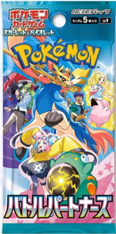 Pokemon: Battle Partners - Booster Pack (Japanese)