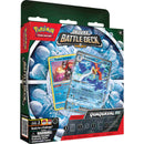 Pokemon: ex Deluxe Battle Deck - Quaquaval