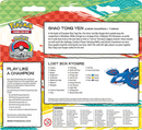 Pokemon: 2023 World Championships Deck - Lost Box Kyogre