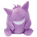 Pokemon: A.R.T.S Suyasuya Friends Gengar (Large)