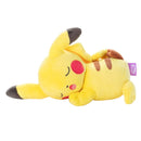 Pokemon: A.R.T.S Suyasuya Friends Pikachu Plush (Small)