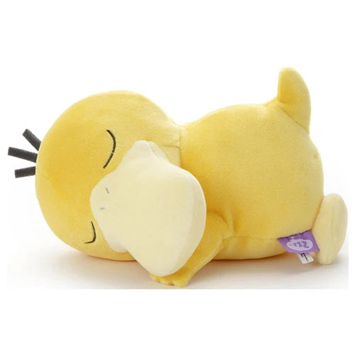 Pokemon: A.R.T.S Suyasuya Friends Psyduck Plush