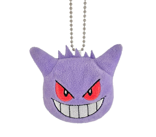 Pokemon: Ball Chain Faced Gengar 2" Plush