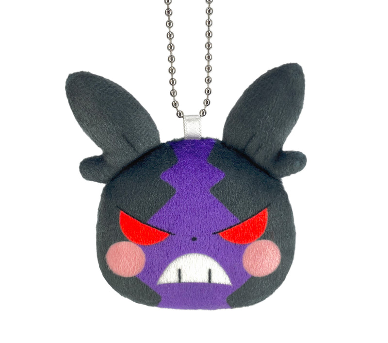 Pokemon: Ball Chain Faced Morpeko (Hungry) 2" Plush