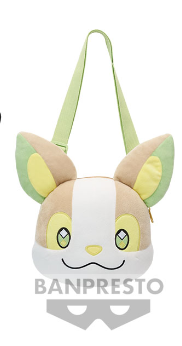 Pokemon: Banpresto - Yamper Bag 7" Plush