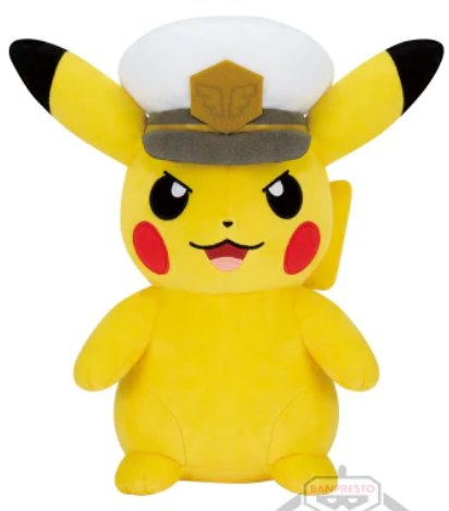 Pokemon: Banpresto Mecha Mofu Gutto - Pocket Monster Captain Pikachu (Mouth Open) 8" Plush