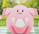 Pokemon: Banpresto - Chansey 5" Plush